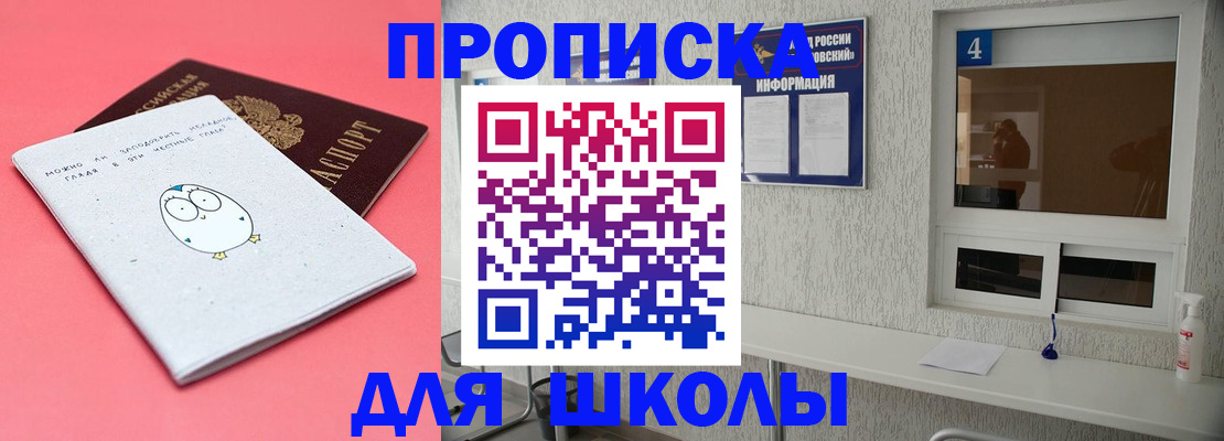 форма 3 в Бугульме